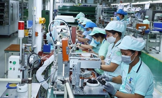 2023年越南全球创新指数排名上升2位 hinh anh 1