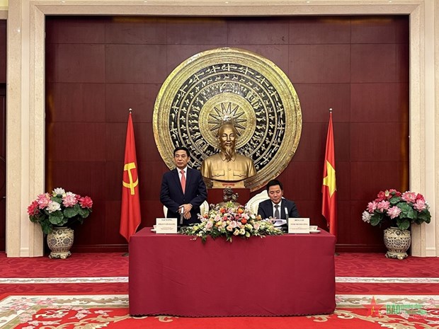 越南国防部长潘文江对中国进行正式访问并出席北京香山论坛 hinh anh 1