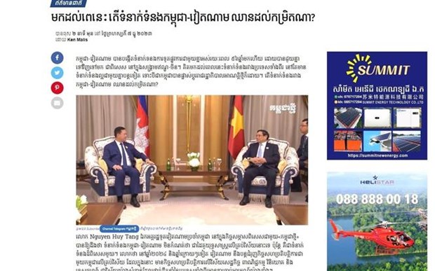 越南驻柬大使阮辉曾：越南推进与柬埔寨的全面合作 hinh anh 2