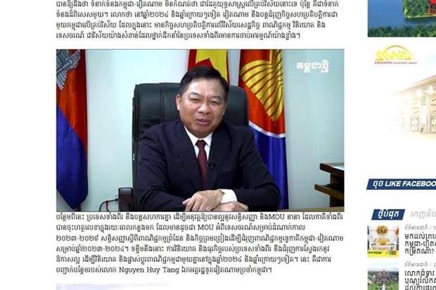 越南驻柬大使阮辉曾：越南推进与柬埔寨的全面合作 hinh anh 1
