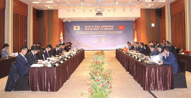 越南与韩国促进贸易、工业和能源合作 hinh anh 1