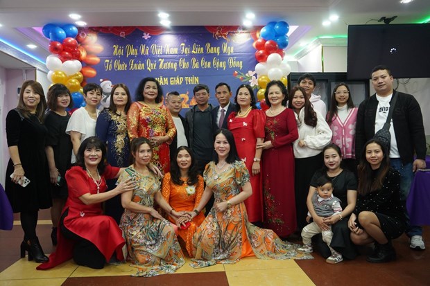 旅居俄罗斯越南妇女协会举行“家乡之春”活动 hinh anh 1