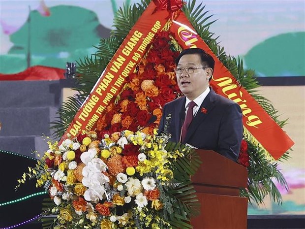 国会主席王廷惠出席胡伯伯走访太原省60周年纪念仪式 hinh anh 2