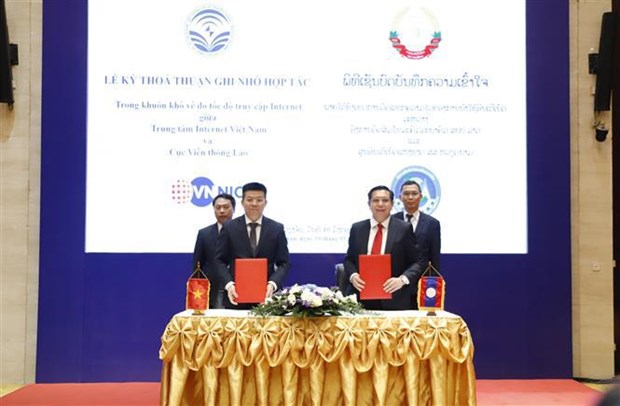 越南支持老挝确保2024年信息安全 hinh anh 2