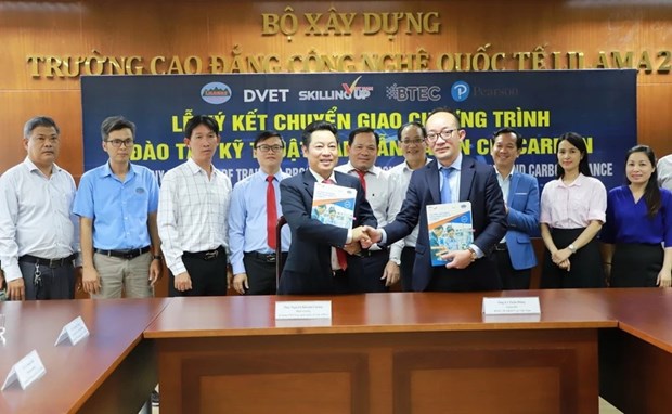 越南拥有第一所碳信用额的教育培训机构 hinh anh 1