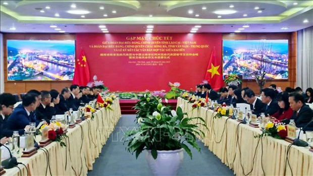 老街省加强与中国伙伴的合作 hinh anh 1