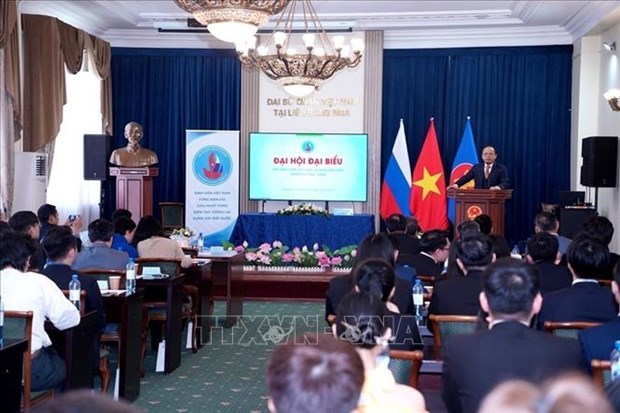 在俄越南学生协会第一次代表大会举行 hinh anh 1