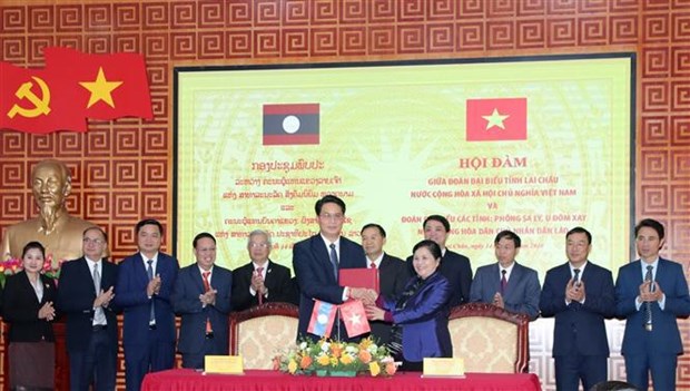 加强越南莱州省与老挝丰沙里和乌多姆赛两省的关系 hinh anh 1