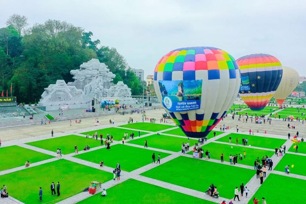 宣光省旅游年暨国际热气球节开幕在即 hinh anh 1