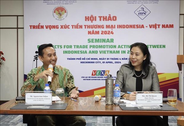越南与印尼促进贸易合作 hinh anh 1