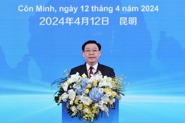 越南国会主席王廷惠出席越中贸易投资政策与机遇对话会 hinh anh 2