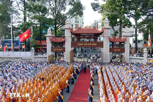 越南尊重和保障所有人的宗教信仰自由 hinh anh 2