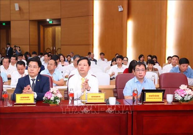 越南公布2023年国家行政机关服务满意度指数 hinh anh 1