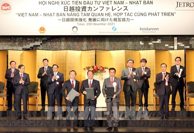 兴安省与日本住友集团合作扩建2号升龙工业园区 hinh anh 2