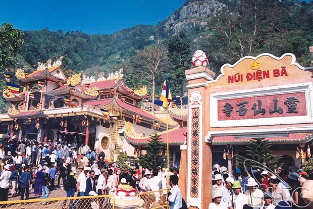 越南从北到南颇具特色的春节传统庙会 hinh anh 3